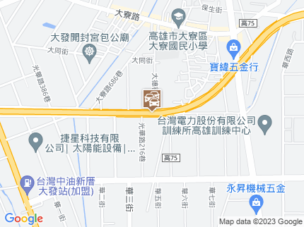 路況地圖