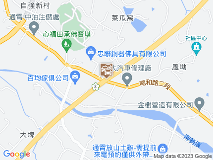 路況地圖