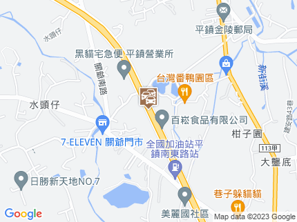 路況地圖