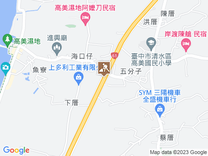 路況地圖