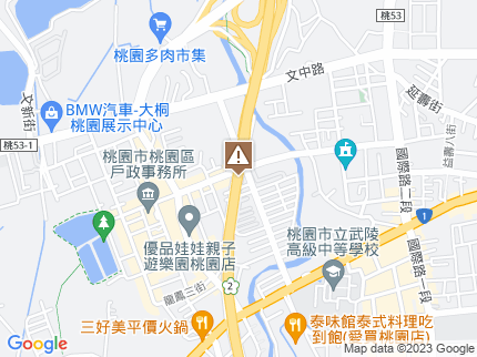 路況地圖