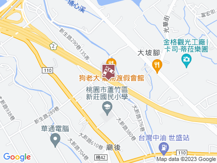 路況地圖