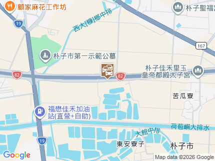 路況地圖