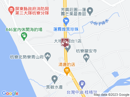 路況地圖