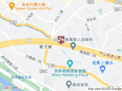 路況地圖