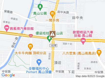 路況地圖