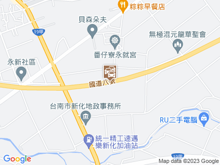 路況地圖