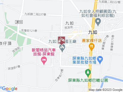 路況地圖