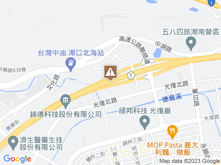 路況地圖