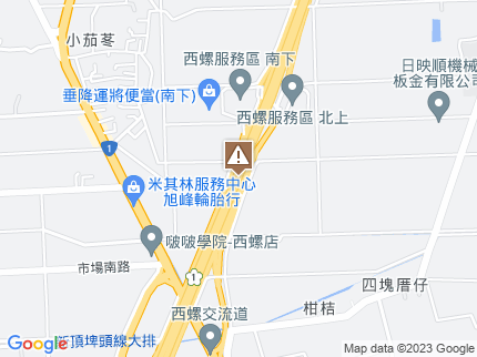 路況地圖