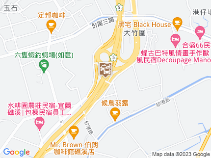 路況地圖