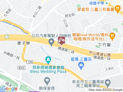 路況地圖