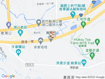 路況地圖