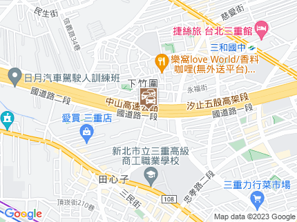 路況地圖