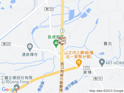 路況地圖