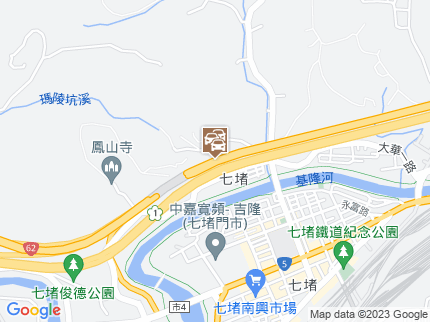 路況地圖