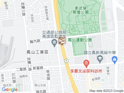 路況地圖