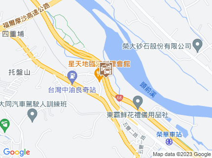 路況地圖