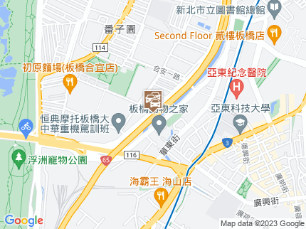 路況地圖