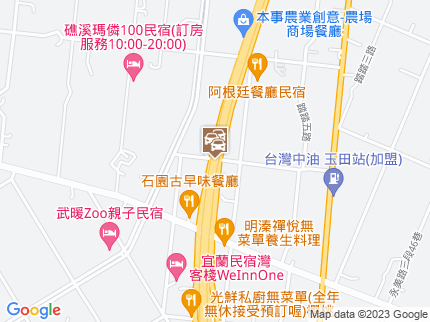 路況地圖