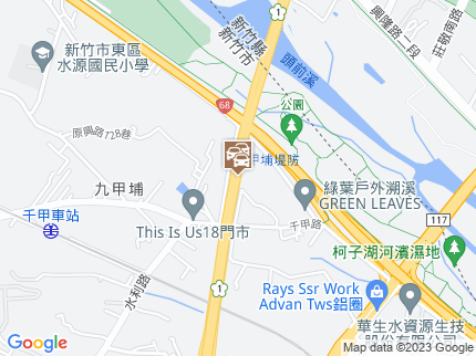 路況地圖