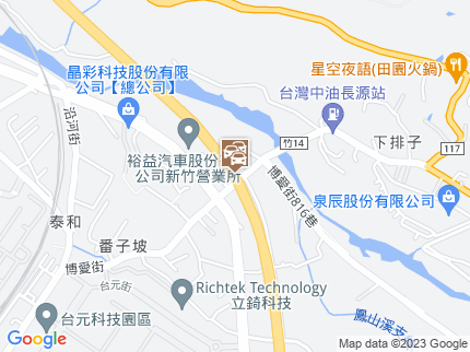 路況地圖