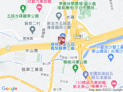 路況地圖