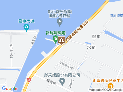 路況地圖