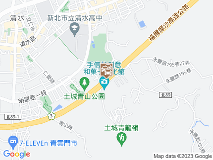 路況地圖