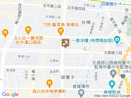 路況地圖