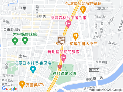 路況地圖