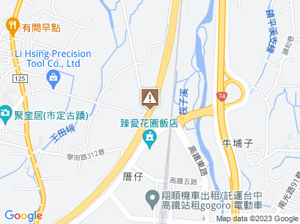 路況地圖