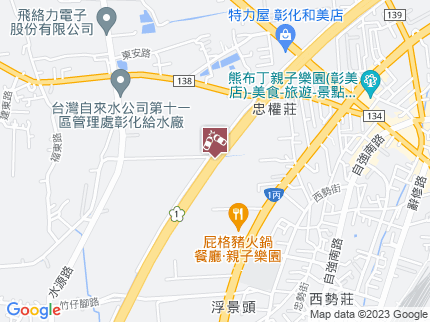 路況地圖