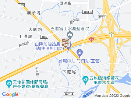 路況地圖