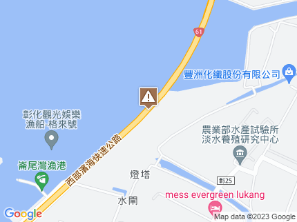 路況地圖