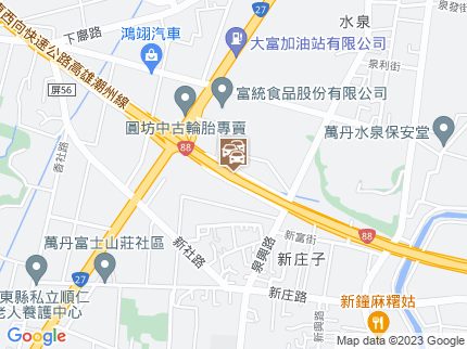 路況地圖