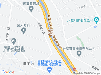 路況地圖