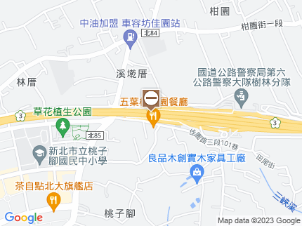 路況地圖