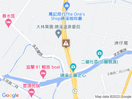 路況地圖