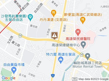 路況地圖