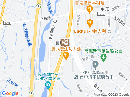 路況地圖