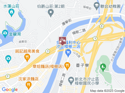 路況地圖