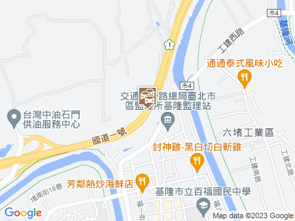 路況地圖