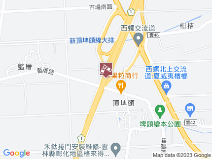 路況地圖