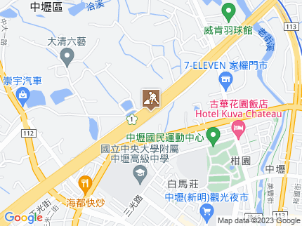 路況地圖