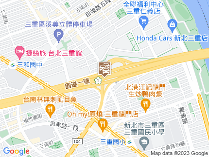 路況地圖