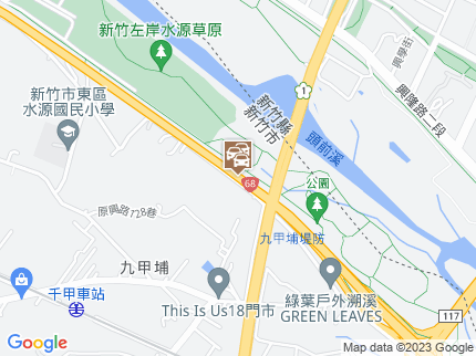 路況地圖