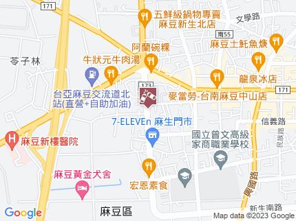 路況地圖