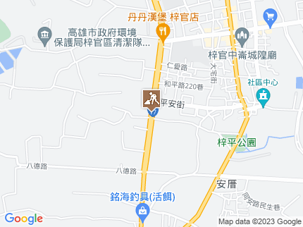 路況地圖