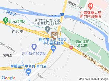 路況地圖